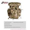 Jin Ruishi 09 Camouflage Tactical Backpack