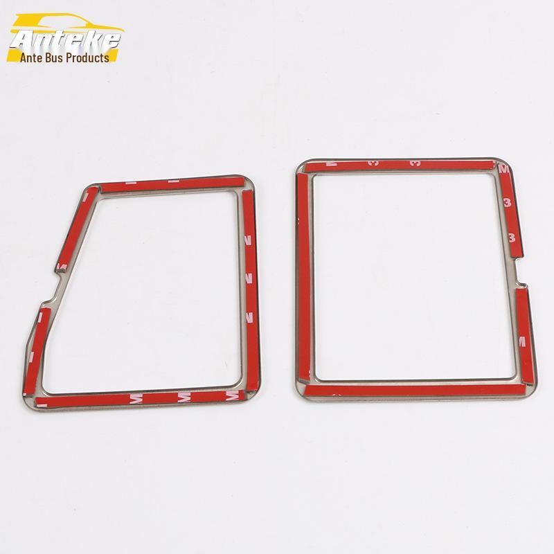 Декоративное кольцо ящика для инструментов задней двери из нержавеющей стали для 16 моделей Touran L