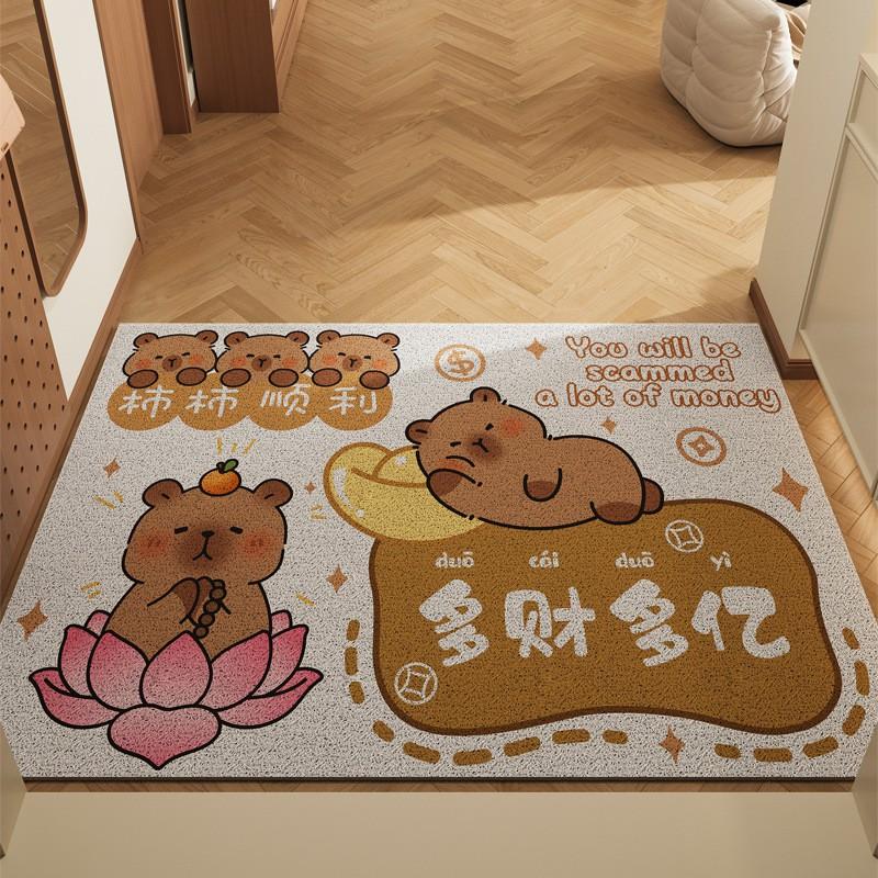 Cartoon Entry Doormat Non-slip Home Entrance Washable Cuttable PVC Coil Mat