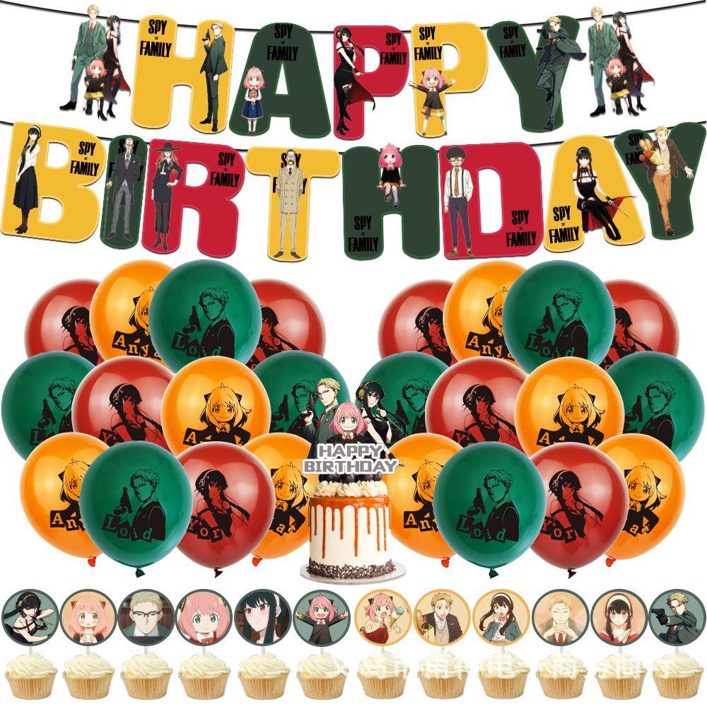 Celebrate In Style With Spy X Family Balloon Party Decoration Cake Topper