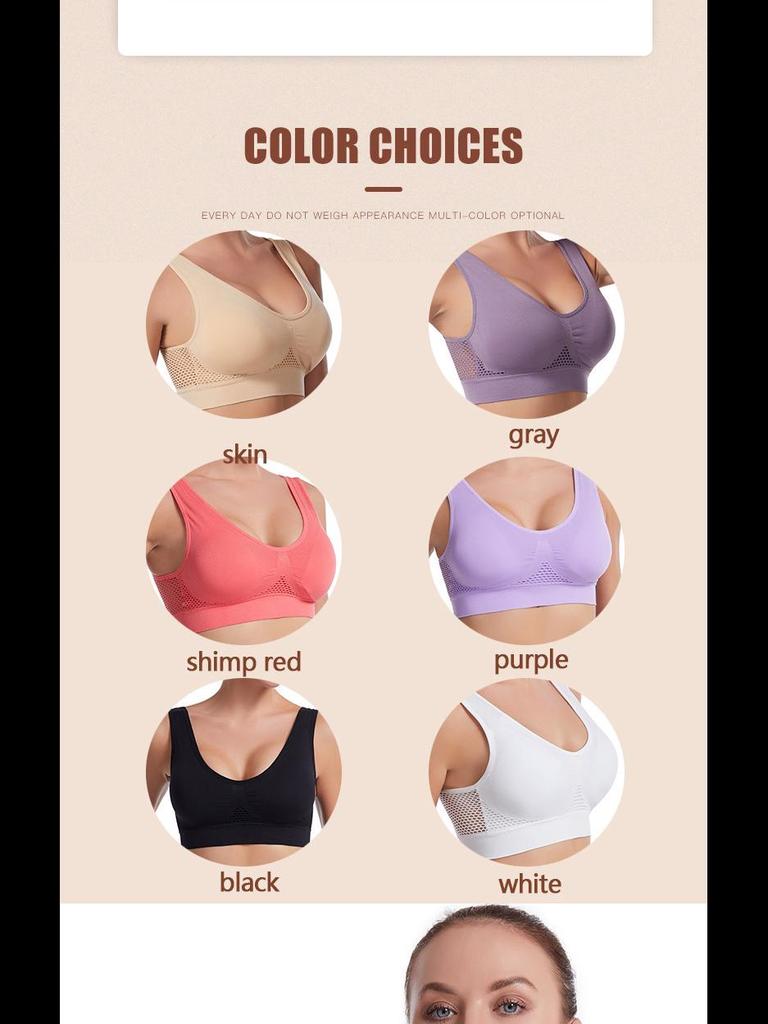 Дышащий спортивный бюстгальтер с полой спиной: Бюстгальтер для йоги Cross-Border без стального кольца