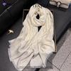 New Spring and Summer Silver Silk Shawl Outer Silk Scarf High Fashion Long Scarf Shawl Beach Scarf Scarf