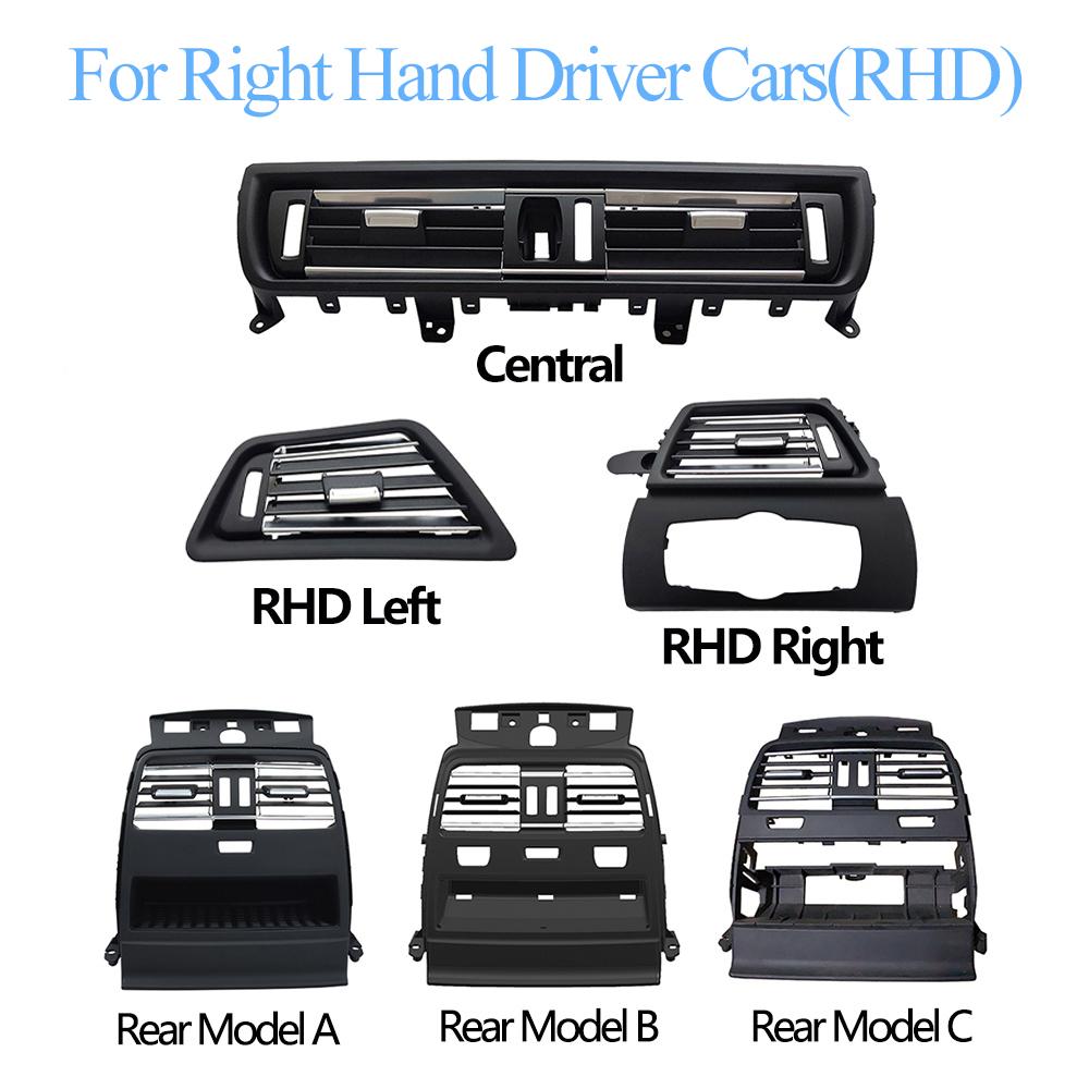 Автомобиль Передняя левая правая центральная задняя панель кондиционера кондиционера вентиляционная решетка выходного отверстия для BMW 6 серии F06 F12 F13 630 635 640