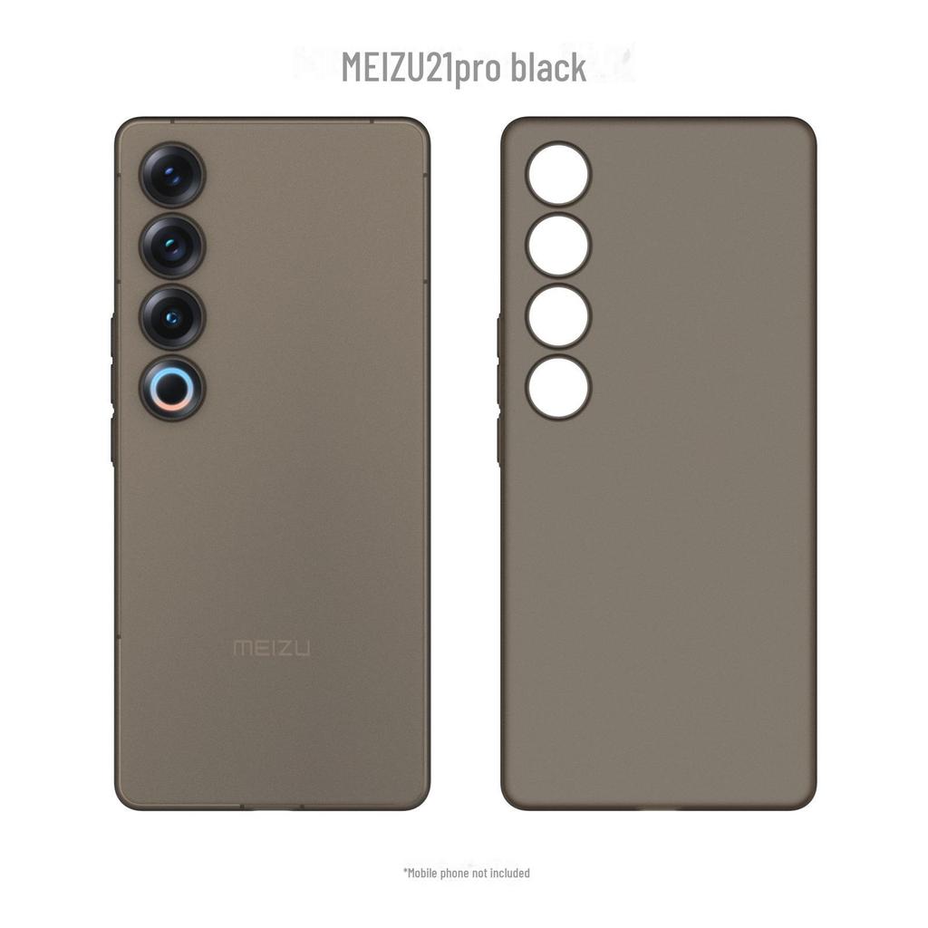 Сверхтонкий матовый чехол для телефона Meizu 21 Pro с защитой от отпечатков пальцев из полипропилена