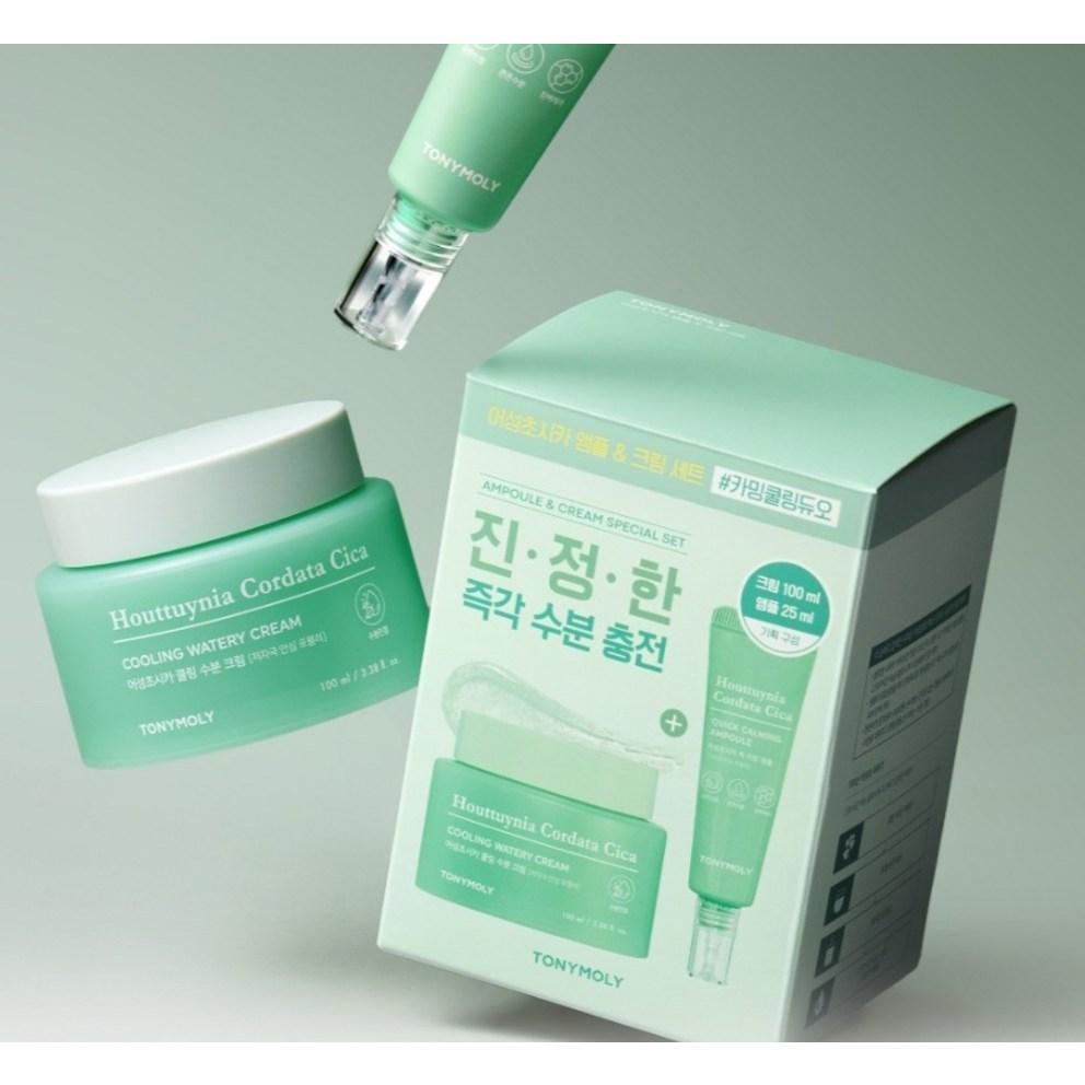 TONYMOLY Houttuynia Cordata Cica Ампула и Крем Набор из 2 предметов, 6 шт.