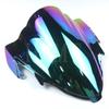 Для SUZUKI Hayabusa GSXR1300 GSXR 1300 2021 2022 2023 Черное ветровое стекло для мотоцикла WindScreen экран Обтекатель GSX-R GSX-R1300
