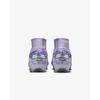 Nike United Mercurial Superfly 10 Elite Purple Agate HF1603-500 Мужской размер