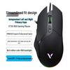 Rapoo VT30 RGB Проводная игровая мышь