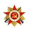 Tri Mishki WCS124 14*14cm Star Victory Day Patriotic War May 9 Car Sticker Commemora Colorful Auto Automobile Decals