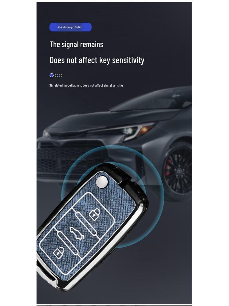 Чехол для ключа Skoda для моделей Octavia, Superb, Kamiq, Scala, Karoq, Yeti