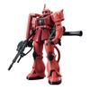 BANDAI SPIRITS HGUC Mobile Suit Gundam Char's Zaku II 1/144 Scale Color-coded Plastic Model