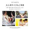 YOT WATCH Men Wristwatch Analog Sustainable Waterproof Yacht Watch 40mm Khaki