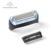 Совместимая сетка и режущий блок для бритвы BRAUN 10B/20B 180 190 190S 1775 1735 Синяя сетка