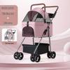 Compact Foldable Pet Stroller for Dogs and Cats