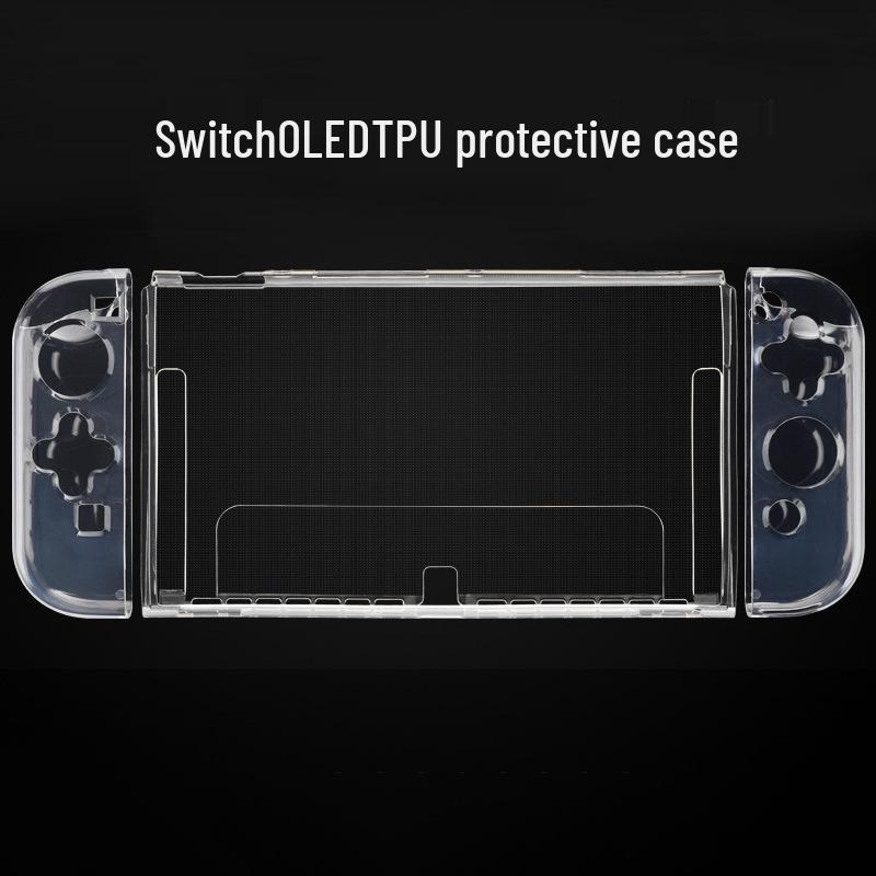 Новый прозрачный защитный чехол TPU 3DSLL/3DSXL