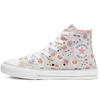 Детские парусиновые кеды Chuck Taylor All Star High Top Граффити Детские кроссовки Серо-коричневые 666293C