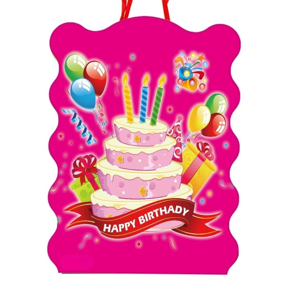 1pcs Birthday Theme Pinatas Kids Girl Boys Favors Pinata Smashing Candy Props Happy Birthday Party Game Decoration DIY