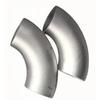 Guxin 90-Degree 304 Stainless Steel Stamped Elbow