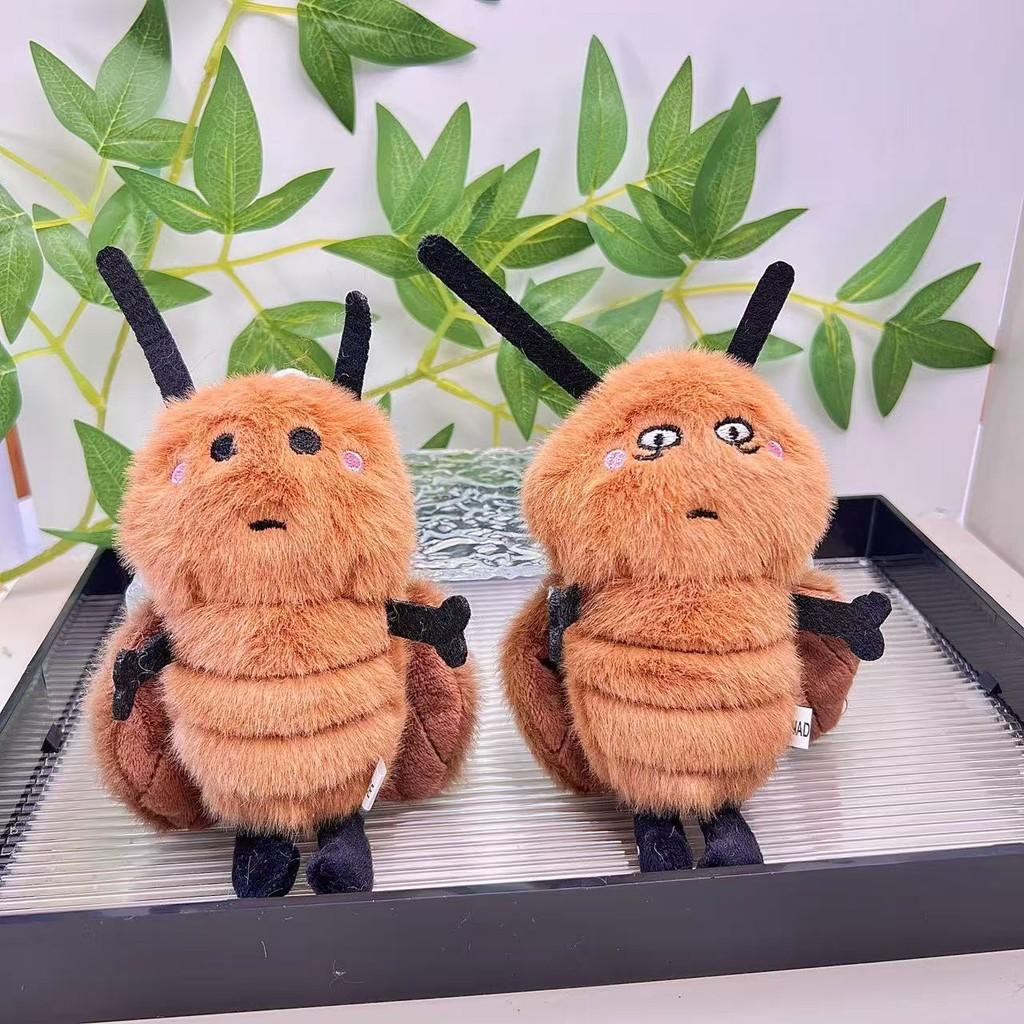 Endearing Cockroach Plush Keychain With Stylish Design And Soft Pp Cotton For Everyday Use