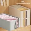 Thickened Pull-out Storage Box Wardrobe Storage Organizers  for T-Shirts Jeans Underwear