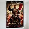 The Last Samurai Tom Cruise Metal Tin Sign Movie Poster Artwork for Home Bar Man Cave Wall Decor