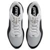 Nike Мужские кроссовки Pegasus Premium SP Бело-Черные Черно-Черные IR2166-102