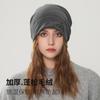 One hat and two hats become scarves, stacked hats for women, versatile in autumn and winter, warm and cold-proof, ear protectors for cycling, and velv