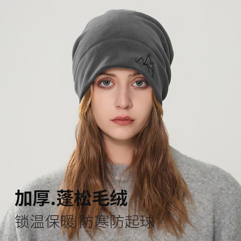 One hat and two hats become scarves, stacked hats for women, versatile in autumn and winter, warm and cold-proof, ear protectors for cycling, and velv