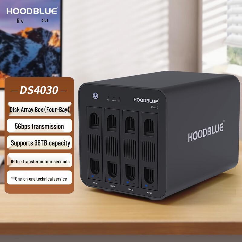 Hoodblue DS4030 4-Bay Direct Attached Storage Enclosure