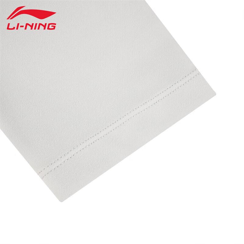 LI-NING Men's Half-Zip Long Sleeve Thermal T-Shirt