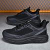 Кроссовки мужские, новые, осенне-зимние, новые, амортизирующие, нескользящие, износостойкие, с толстой подошвой, дышащие, для бега на открытом воздухе