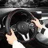 38 см/15 дюймов универсальный автомобильный чехол на руль из искусственной кожи впитывающий пот и дышащий для обновления интерьера ручки новый Amagi