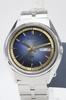 SEIKO Lord Matic Автоматические часы с 23 камнями и ремешком Стильный и изысканный предмет 1973 5606-7270 Мужские (LM)