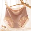 Women's High Waisted Underwear Large-sized Seamless Underwear Comfortable Underwear Women's Tight Belly Triangle Lace Breathable Underwear