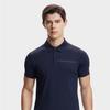 New FILA Fitness Polo Shirts Men's RD Royal Blue A11M421113FNV