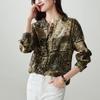 Women's 2026 Spring Commuting Versatile Round Neck Long Sleeve Shirt with Retro Printed Linen and Silk