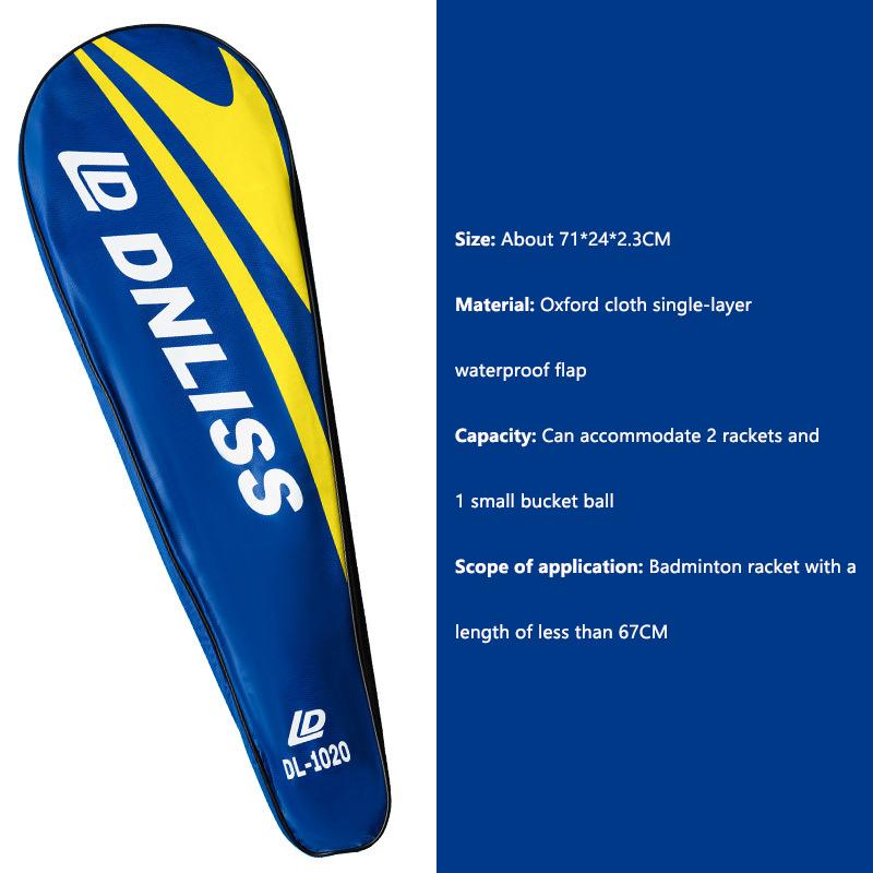 Portable Oxford Badminton Racket Bag Thick Badminton Racket Cover Tennis Storage Racket Protective Cover Protective Pouch