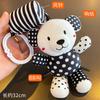 Black and White High Contrast Baby Toys Car Seat Toys for Newborn Hanging Stroller Toy for 0 12 Months Infant Rattle Toys