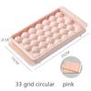 1/4PCS DIY Ice Hockey Puck Mold With Lid PP Mold 33 Grid Circular 18 Grid Diamond Shaped Ice Box Ice Tray Cold Drink Homemade