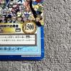 Использованная карта ONE PIECE Carddass Hyper Battle Card Jump Festa 2000 S-JF01.1 2 шт.