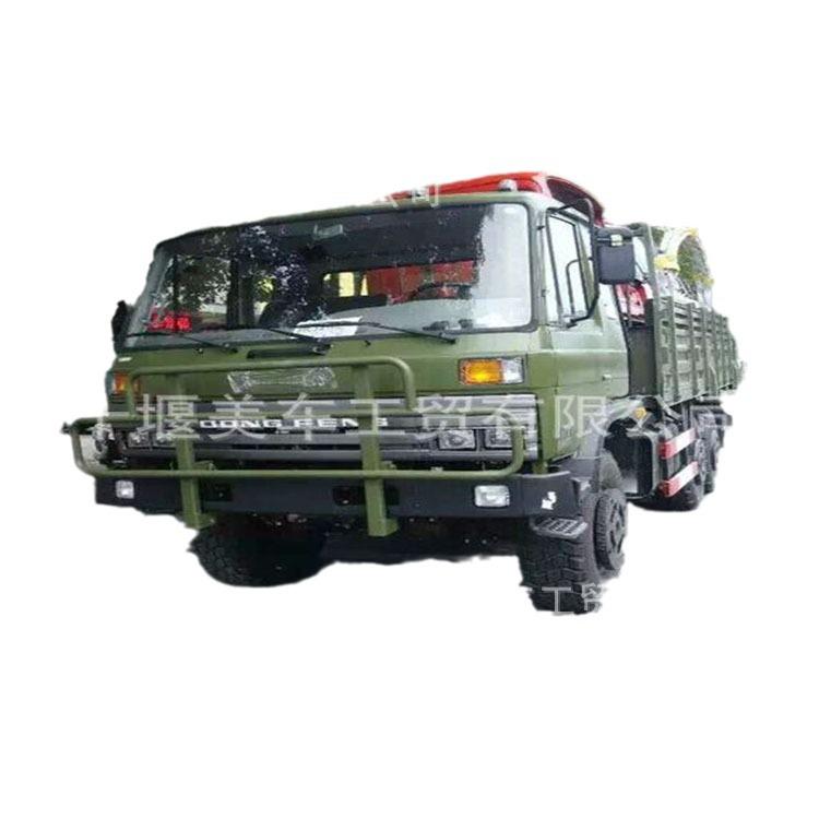 Сборка левой фары военного автомобиля Mengshi (37C21-11010)