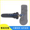 TPMS Tire Pressure Sensor 9657006180 for Citroen Accessories