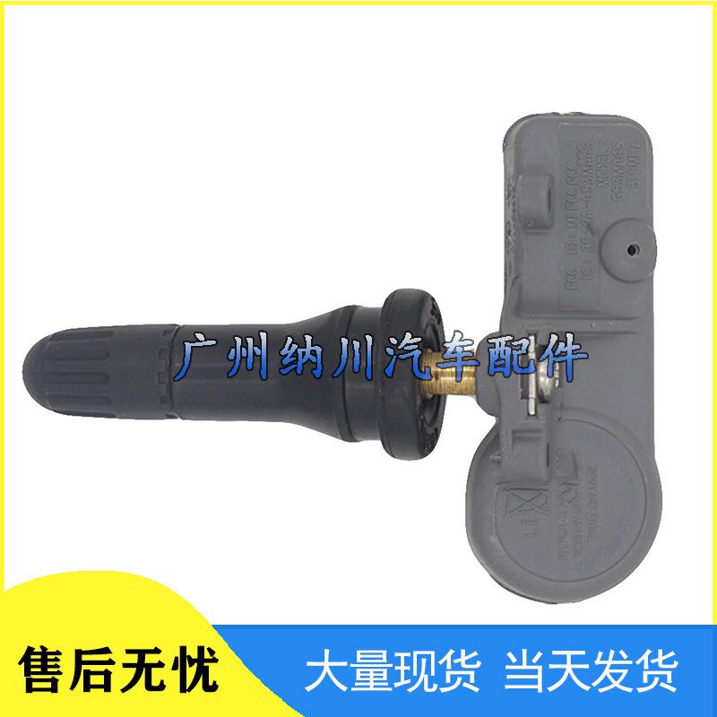 TPMS Tire Pressure Sensor 9657006180 for Citroen Accessories