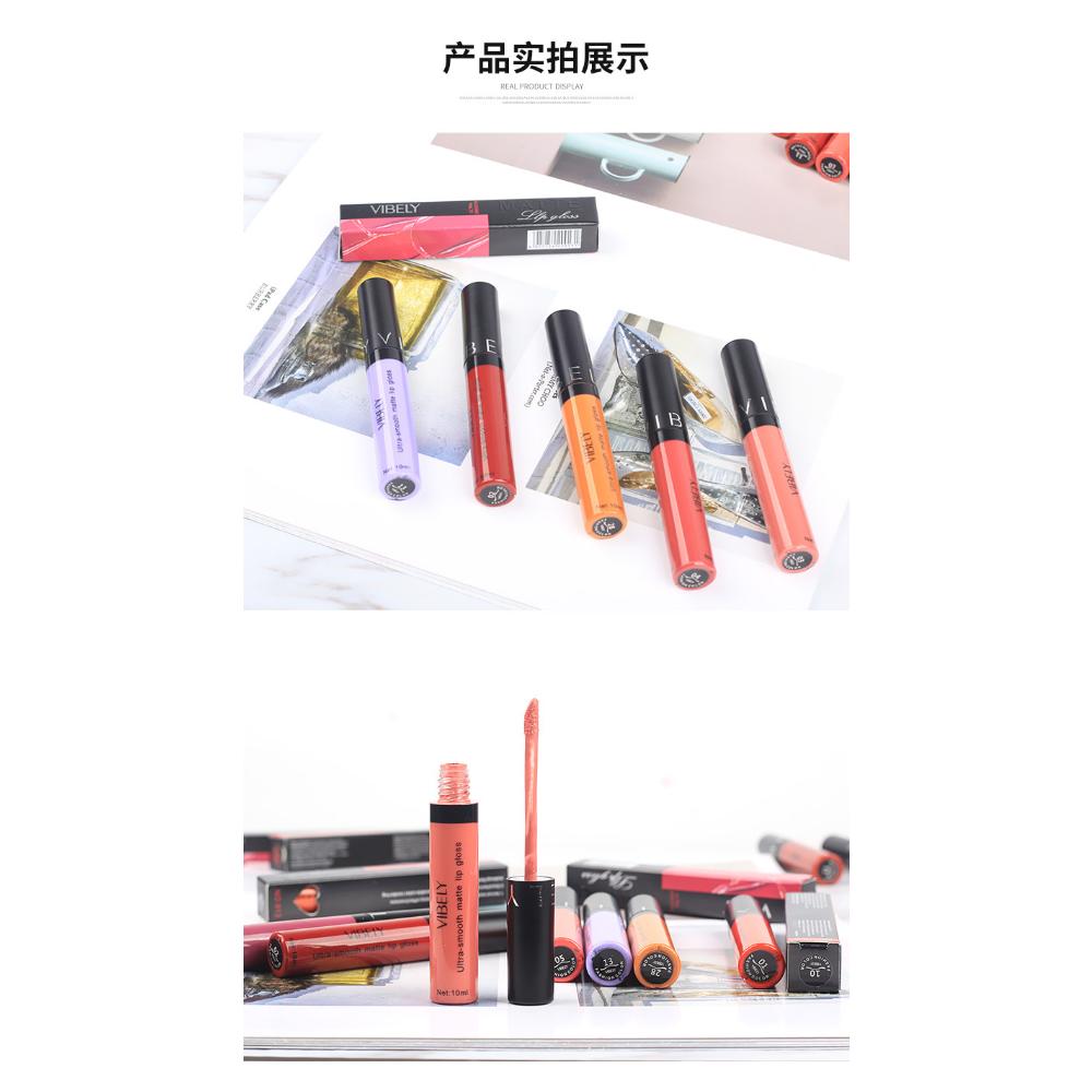 VIBELY Makeup Matte Anti-Stick Lip Glaze Несмываемая долговечная жидкая губная помада