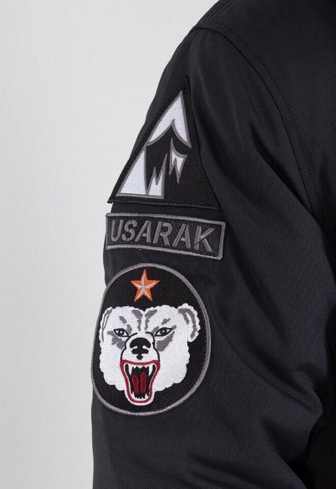 Куртка зимняя Alpha Industries Arctic Discoverer (118100) (118100-003) черный