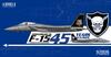 Great Wall Hobby ВВС США в Европе 45-я годовщина окраски Пластиковая модель S7205 1/72 F-15C