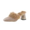 Women Fur High Heels Square Toe Slippers Cozy Suede Warm Plush Cotton Shoes Winter 2025 Trend Fashion Flip Flops Zapatos Mujer