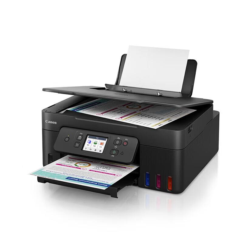 Canon G3890 Цветной струйный МФУ с картриджами, штепсель CN (адаптер в комплекте)