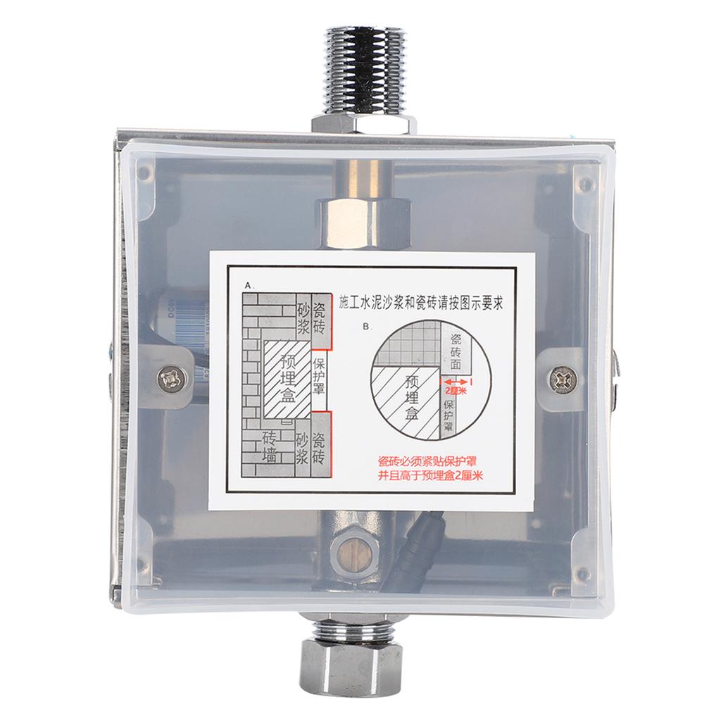 Автоматический индукционный смыв писсуара Инфракрасный комплект для смыва писсуара Аксессуары для использования в гостиницах