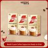 Набор растворимого кофе Капучино Nestlé Collection